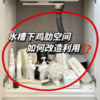浴室置物架卫生间下水槽改造神器洗漱用品收纳架浴缸旁置物小推车 折叠抽拉收纳架-二层无轮黑色