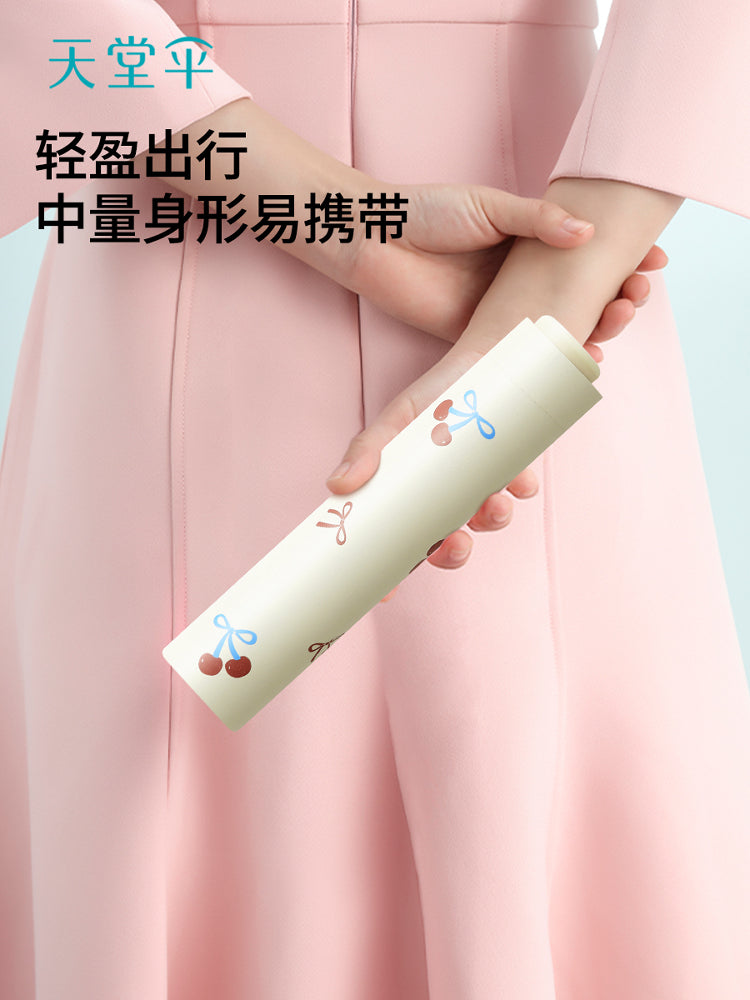天堂伞黑胶防晒防紫外线遮阳伞晴雨伞两用女轻巧便携太阳伞男学生 水光蓝