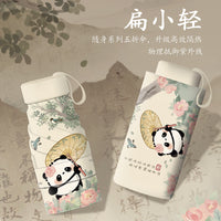 古风熊猫儿童折叠雨伞小巧便携小学生上学伞超轻手动口袋伞太阳伞 口袋伞手动款（粉黛熊猫）