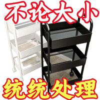 小推车置物架厨房落地卧室多层婴儿零食移动浴室卫生间收纳储物架 清仓【四层】送轮子+挂钩+贴纸【云朵白】限时抢购*