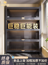 收纳柜置物柜家用多层儿童衣柜防尘铁艺零食储物柜钢制鞋柜杂物柜 雪白2门3层【120*35*80cm】-防尘防锈