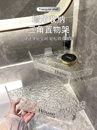 浴室置物架免打孔亚克力卫生间厕所洗手洗漱台墙上壁挂三角收纳架 冰川纹三角篮-单层带杆