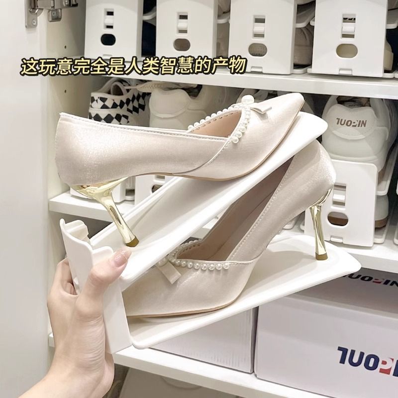 双层鞋托架鞋子收纳神器省空间家用鞋柜折叠存放收纳鞋架隔板鞋盒