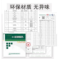 毛绒拼接地垫加厚拼接地毯泡沫飘窗床边卧室客厅加绒少女大面积