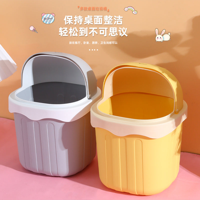 桌面垃圾桶小号可爱迷你家用台面儿童书桌办公室桌上床上床头纸篓 北欧蓝❤️小熊款/抗压耐摔