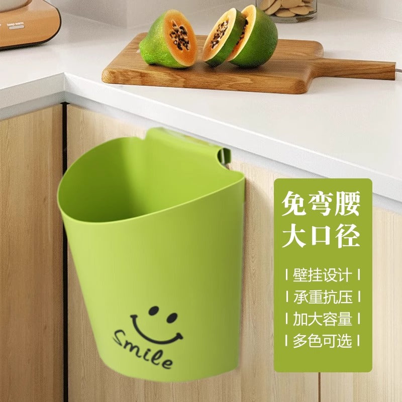 厨房壁挂式垃圾桶家用塑料悬挂创意客厅垃圾收纳桶纸篓 栀子白小号