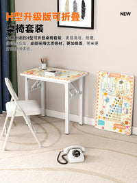 简易儿童学习桌可折叠家用小户型书桌写字桌作业课桌椅套装免安装 DJ-0040‖单桌【卡槽杯托款】 60x40x52cm
