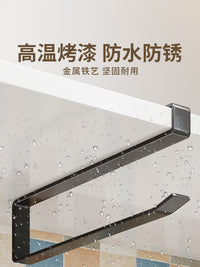 厨房纸巾挂架橱柜下悬挂卷纸架免打孔保鲜膜吊柜下抹布收纳置物架