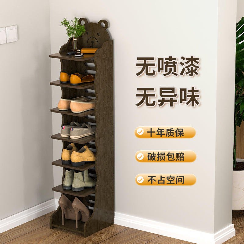 儿童鞋架小型宝宝收纳小窄门口迷你多层室内简易学生卡通小鞋架 升级款-卡通鞋架熊小号8层