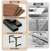 电脑桌台式小型家用办公桌移动书桌学习笔记本桌子简易卧室床边桌 【实木生态板-升降款】烟霞雪松木色60*40cm