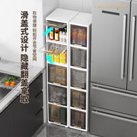 翻盖夹缝收纳柜收纳箱超窄柜子置物架抽屉柜卧室储物柜客厅零食柜 1个 白色（30宽4层）