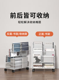 桌下置物架书架移动收纳柜落地带轮小书架桌下柜书本储物架办公桌