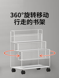 桌下置物架书架移动收纳柜落地带轮小书架桌下柜书本储物架办公桌