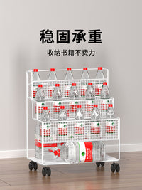 桌下置物架书架移动收纳柜落地带轮小书架桌下柜书本储物架办公桌