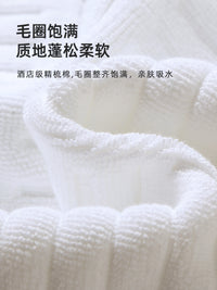 纯棉五星级酒店地巾浴室吸水地垫卫生间进门口脚垫擦脚布垫可机洗 50*80CM【宽50长80】 五星回形-雅灰色