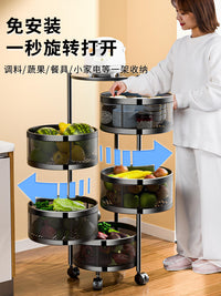 厨房旋转多功能置物架家用落地多层零食小推车水果蔬菜篮子收纳架 加粗4层黑色【圆形♥碳钢+滑轮】免安装*升级
