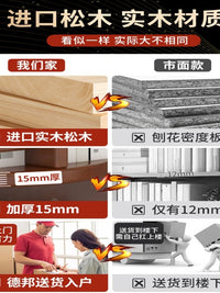 实木桌下多层书架移动书本架桌边储物置物架书包架边柜落地小推车 双层白色35CM（实木桌下书架）
