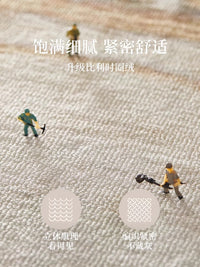 蓝色包豪斯卧室地毯床边毯2025新款轻奢高级现代主卧床下房间地垫 典雅条纹-01床边毯 60x160cm「升级三防圈绒材质」