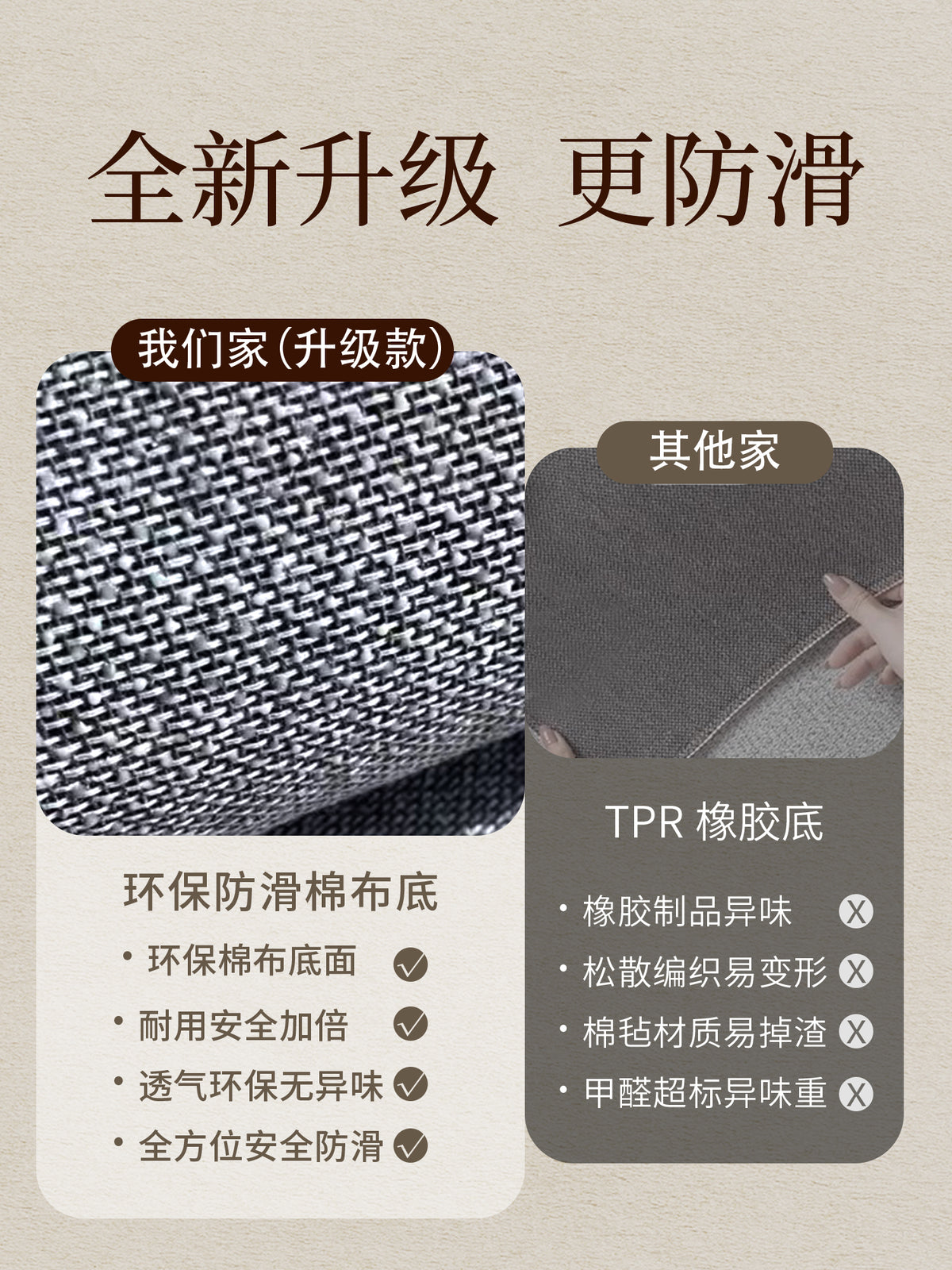 结婚地毯卧室床边毯婚礼红色喜庆防滑垫婚房装饰加厚脚垫轻奢高级 QR-766-法式玫瑰曲 80*180cm【踏足云端 柔软舒适】
