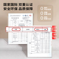 库洛米客厅地毯床边沙发卡通可爱防水防滑可擦免洗耐脏卧室地垫 酷酷库洛米 140x200cm【防滑耐磨】