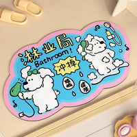 浴室卫生间门口硅藻泥脚垫吸水垫厕所洗手间地垫速干防滑地毯搞笑 40*60cm（防滑吸水） 淋业局：浇水中勿扰