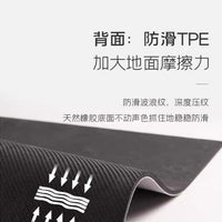 浴室卫生间门口硅藻泥脚垫吸水垫厕所洗手间地垫速干防滑地毯搞笑 40*60cm（防滑吸水） 淋业局：浇水中勿扰