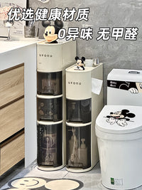 卫生间置物架家用浴室厕所夹缝收纳箱可移动推车防水大容量储物柜 【四层夹缝柜】升级加厚✅无异味 1件 18.5x40cm