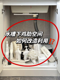 浴室置物架卫生间下水槽改造神器洗漱用品收纳架浴缸旁置物小推车 折叠抽拉收纳架-二层无轮黑色