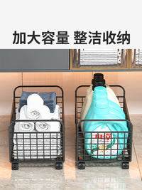 卫生间置物架落地夹缝移动架子厕所脸盆洗衣液浴室缝隙收纳小推车 白色中号