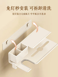 卫生间吹风机置物架一体吸盘壁挂式浴室洗漱台多功能厕所收纳支架 【枪灰色吸盘款】吹风机置物架-左置