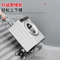 手拉车折叠轻便携拉杆车搬家用手推车行李小拖车爬楼梯神器搬运车