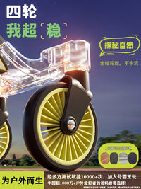 遛娃神器轻便可折叠一键收车婴儿小型简易儿童溜娃双向宝宝手推车 【豪华款-咖色】可拆卸遮阳蓬+大餐盘+全包坐垫+置物篮+五点式安全带