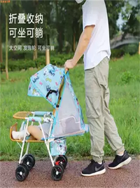 竹编婴儿推车可坐可躺仿藤车轻便竹编车可折叠宝宝夏天藤椅小推车 升级蓝【可坐可躺 单手折叠】//⚑⚑【极速发】