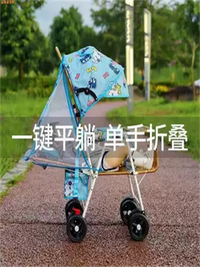 竹编婴儿推车可坐可躺仿藤车轻便竹编车可折叠宝宝夏天藤椅小推车 升级蓝【可坐可躺 单手折叠】//⚑⚑【极速发】