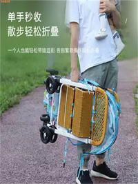 竹编婴儿推车可坐可躺仿藤车轻便竹编车可折叠宝宝夏天藤椅小推车 升级蓝【可坐可躺 单手折叠】//⚑⚑【极速发】