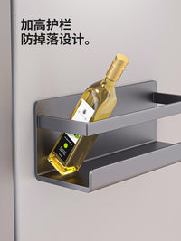 厨房磁吸冰箱置物架外侧面侧收纳抹布纸巾架挂钩保鲜膜调料挂架 1个装—优雅白 厨纸/保鲜膜架