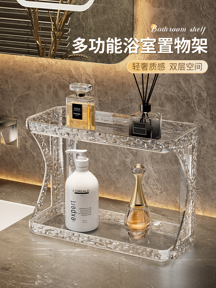 卫生间置物架洗漱洗手台护肤化妆品亚克力浴室台面壁挂收纳架子 双层-透茶置物架【可壁挂/置地】