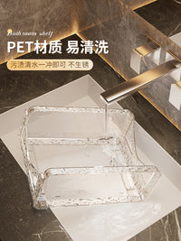 卫生间置物架洗漱洗手台护肤化妆品亚克力浴室台面壁挂收纳架子 双层-透茶置物架【可壁挂/置地】