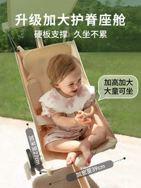 口袋推车遛娃神器轻便婴儿车宝宝外出儿童溜娃便携折叠大童小伞车 X3【3代】Pro+版 暮光白+原装安全扶手+护脊靠垫（轻便铝合金/加大座舱/加大避震车轮）