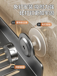 吸盘洗手台洗漱台置物架浴室免打孔壁挂式挂架卫生间收纳架子台面 【平面款-枪灰】龙头置物架50CM