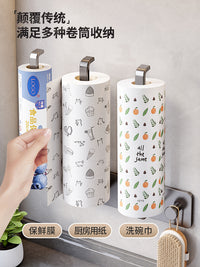 厨房纸巾架免打孔橱柜挂架保鲜膜袋多杆收纳墙上抹布卷纸架壁挂式 【优雅白】免打孔单杆带钩厨纸/保鲜膜架