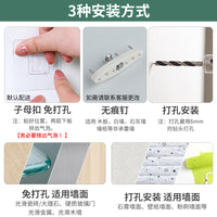 免打孔洞洞板置物架厨房浴室宿舍书桌墙上挂板收纳架家用壁挂架子 黑色长板 42cmx30cm 1块