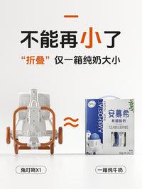 遛娃神器轻便可折叠一键收宝宝高景观溜娃儿童简易小巧婴儿手推车 【兔叮咚X1】小熊白+遮阳棚+坐垫+置物袋+水杯架