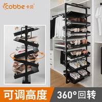 卡贝旋转鞋架多层鞋柜子门口收纳省空间家用多功能简易防尘置物架