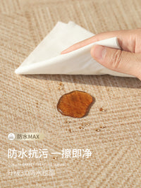 地毯客厅2025新款法式中古沙发茶几防水防污复古高级轻奢卧室地垫 奥利安 180X250CM【防水款-拒绝掉毛 拒绝起球】
