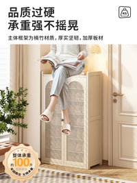 鞋柜小窄家用门口收纳柜2025新款中古奶油风入户门外简约藤编鞋架 奶油白丨双门6层 【加深33cm 可放男士大码鞋】