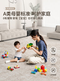 意式地毯客厅沙发茶几现代轻奢高级新款卧室床边毯防水易打理地垫 旷野-01 180*250cm【防水一擦即净】
