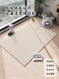 宠物专用地垫pvc防水防尿防滑地毯狗狗围栏狗窝免打理垫子可裁剪 80*120cm（防水防滑） 纯色-米黄