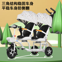 折叠旋转座儿童双人三轮车外出脚踏车小男孩载人双座双胞胎手推车 粉色+音乐灯+可躺