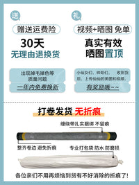 客厅地毯茶几毯轻奢高级免洗可擦卧室床边毯ins大面积全铺地垫子 几何幻象-Y1 120×160cm